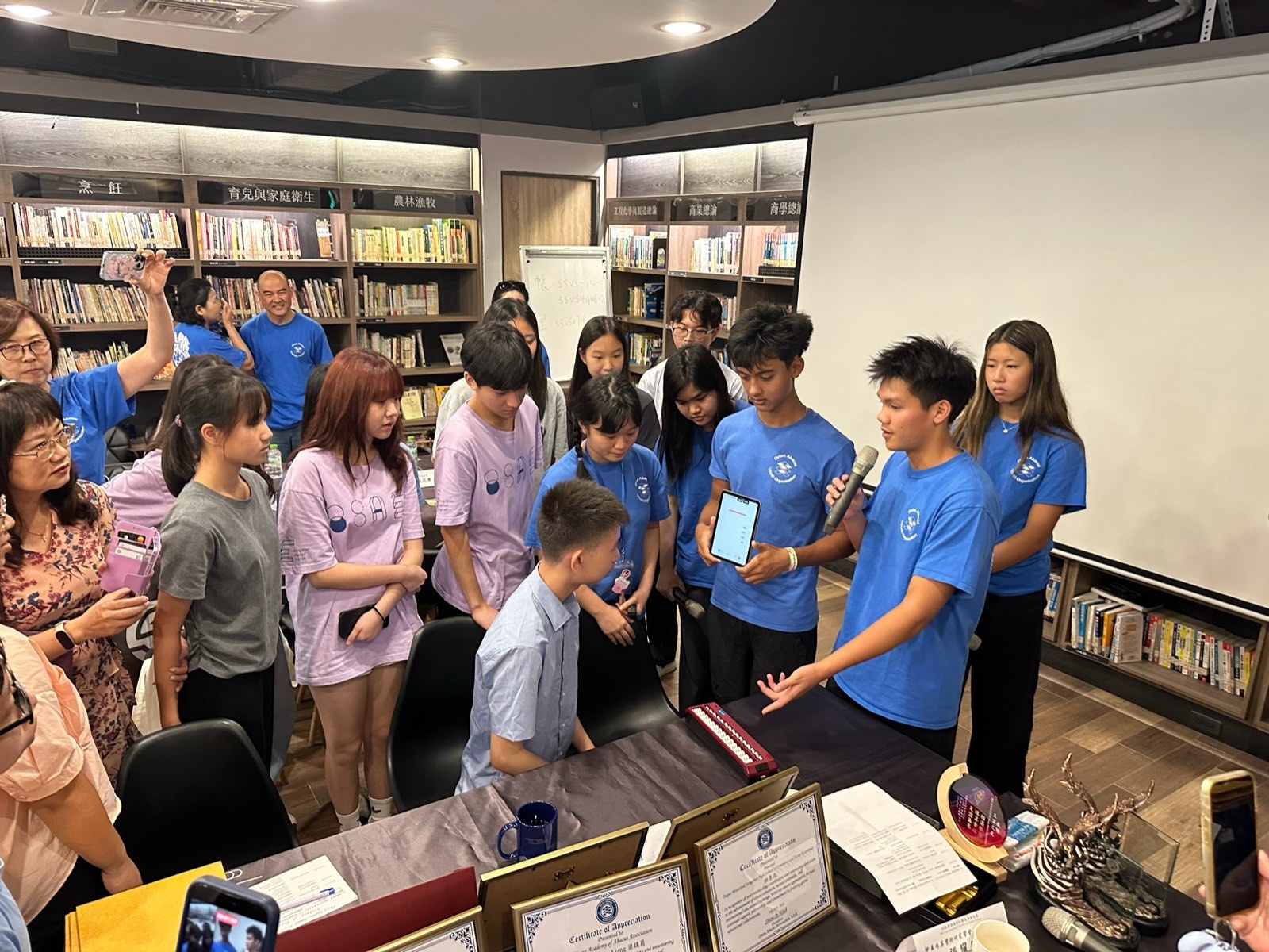 Undugu presented at the AIAMA 2026 education seminar in Taipei